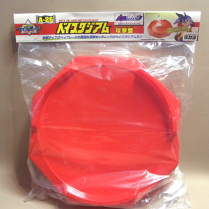 【未開封 新品】当時物 タカラ 旧ベイブレード A-26 ベイスタジアム 攻撃型 ( Vintage Takara Beyblade Bey Stadium )