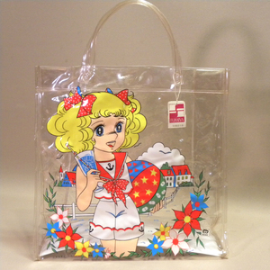 [ unused new goods ]1970 period that time thing Candy Candy vinyl bag a( former times Vintage Showa Retro young lady manga young lady manga beach bag 