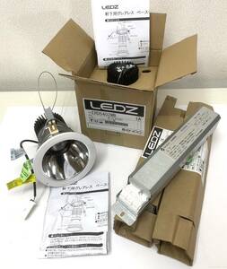 未使用 遠藤照明LEDZ[軒下用グレアレス ベースダウンライトERD5402WB](広角3000K電球色)2台セット 専用電源ユニット付属 特価売り切り品