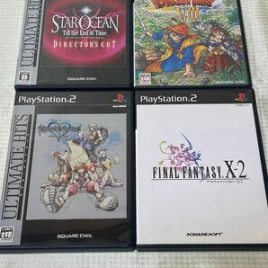 PS2 スターオーシャン3 & ドラゴンクエスト8 & キングダムハーツ & ファイナルファンタジーX-2 セット