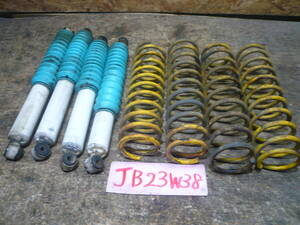 W38 Honshu postage 2500 jpy Jimny JB23 lift up suspension shock springs 