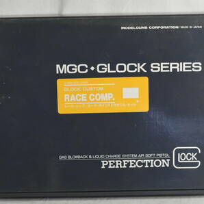 美品 動作品 MGC GLOCK SERIES グロック17レースコンプ ガスブローバック 箱付き .N 22の画像1