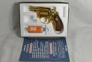  not yet departure fire beautiful goods box attaching Kokusai S&W M36 gilding metal model gun.N