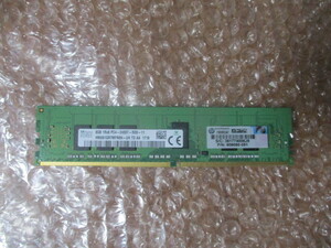2..サーバー用メモリ PC4-2400T-RDO-11 8GB ｘ 1枚 中古動作品 白馬