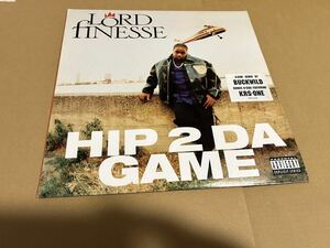 Lord Finesse Hip 2 Da Game / No Gimmicks USオリジナル