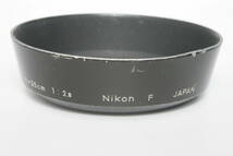 古い　Nikon メタル　フード　スモール　F　ｆ3.5ｃｍ　1：2.8　Nikon Ｆ　ねじ込み式　ジャンク品_画像1