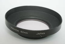 YASHICA 62mm 広角　メタル　レンズフード 　62ｍｍ　ネジ込み式　　ジャンク品_画像4