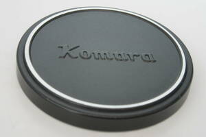 古い　稀少　Komura　コムラー　メタル　フロント　レンズキャップ　　内径約57ｍｍ　被せ式　中古品