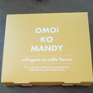 オモイコメンディー OMOIKOMANDY 置き換え ダイエット コーヒー 1箱