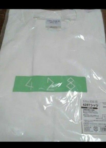 【新品】五等分の花嫁　　428Tシャツ　Mサイズ