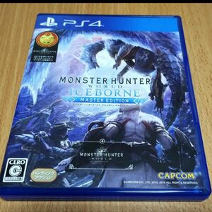 【PS4】 モンスターハンターワールド：アイスボーン マスターエディション [通常版] 美品