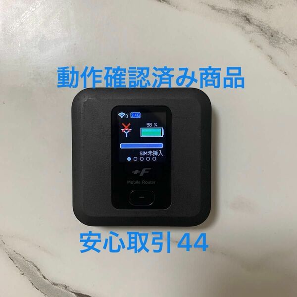 富士ソフト +F FS030W SIMフリーモバイルルーター ブラック　管理番号44