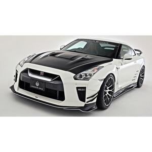 バリス GT-R R35 フロントスポイラー カーボン VANI-234 VARIS 18 Ver.