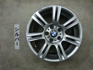 【KBT】BMW 3シリーズ VM20 Mスポーツ 17×8J PCD120 オフセット+34 ホイール アルミホイール 17インチ　