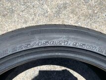 【KBT】新車外し ダンロップ 225/45R21 2022年製 DUNLOP SP SPORT MAXX 055 クラウン クロスオーバー 21インチ_画像6