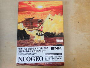 k12e　初版・帯付◆NEOGEO:A VISUAL HISTORY ネオジオ〜目で楽しむ軌跡〜 JAPANESE EDITION