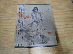 ストレンヂア-無皇刃譚- (Blu-ray Disc)