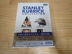 k13c　未開封◆スタンリーキューブリック　DVDスペシャルBOX　時計じかけのオレンジ/シャイニング/バリーリンドン