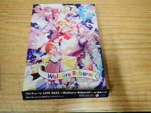 k13c　ワルキューレ LIVE 2022 ~Walkure Reborn!~ at 幕張メッセ　Blu-ray