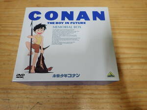 k13d　未来少年コナン　メモリアルボックス　DVD-BOX