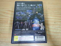 k14d　鉄人28号　PS2_画像2