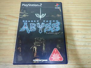 k14d　SHADOW TOWER ABYSS　シャドウタワー アビス　PS2