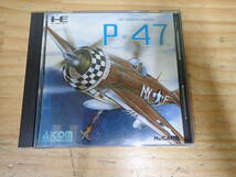 k14d　P-47　PCエンジン　Huカード_画像1