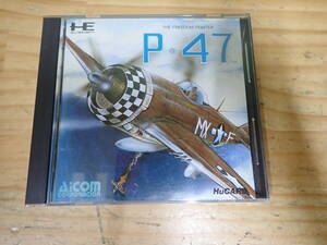 k14d　P-47　PCエンジン　Huカード