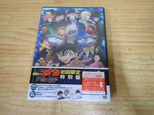k14e　未開封◆劇場版 名探偵コナン　純黒の悪夢　初回限定特別盤