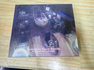 k12e　モーレツ宇宙海賊 オリジナルサウンドトラック　コンプリートCD-BOX