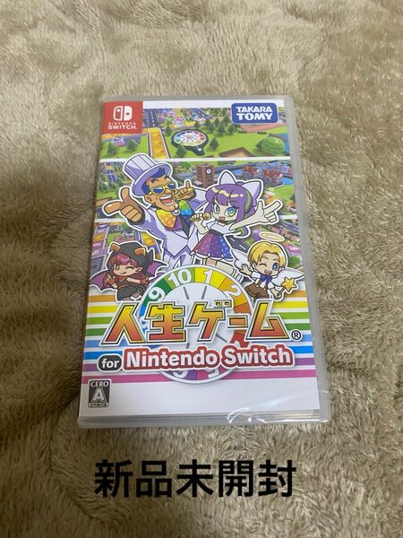 【Switch】 人生ゲーム for Nintendo Switch