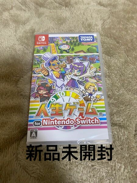 【Switch】 人生ゲーム for Nintendo Switch