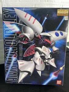 [FS0362] gun pra Mobile Suit Z Gundam Mobile Suit Gundam super Gundam kyube Ray BANDAI Bandai не собран пластиковая модель 