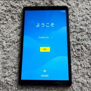 NEC LAVIE Tab E 8HD1