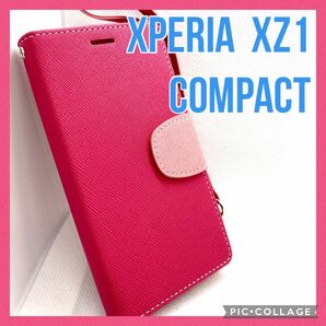 【新品未使用/送料無料】Xperia XZ1Compact手帳型スマホケース