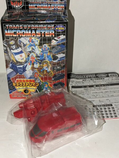 トランスフォーマー　マイクロマスター　シックストレインレッドモード ③レイズ、新品