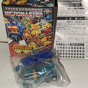 トランスフォーマー　マイクロマスター　シックスビルダー⑥ミキシング、新品