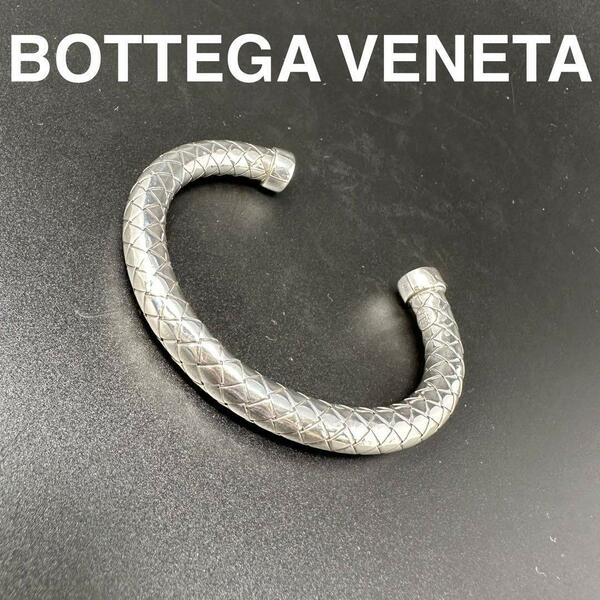 ボッテガヴェネタ 925 イントレチャート バングル