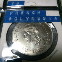 フランス領ポリネシア硬貨_画像8