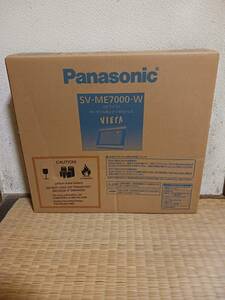 Panasonic