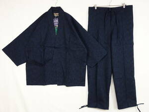 C807/IKISUGATA/ новый товар не использовался / сделано в Японии / Samue / хлопок лен ... тканый / темно синий / в полоску / рабочая одежда / верх и низ в комплекте / лето предназначенный / мужской /L размер /