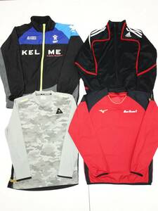 KELME