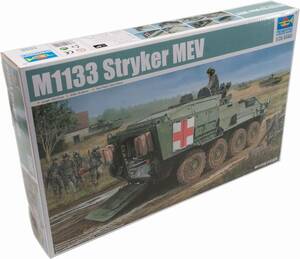 トランペッター アメリカ陸軍 M1133MEV 野戦救急車 1/35 01559 プラモデル