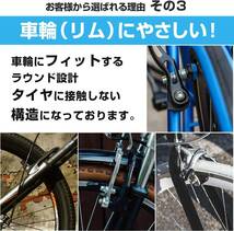 青4個 [SUCFORTS] 自転車 ブレーキシュー Vタイプ ブレーキパッド 全天候型 日本語説明書付 Vブレーキ 消音 耐久 _画像5