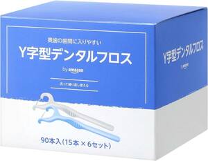 by Amazon Y字型 デンタルフロス 歯間ブラシ 90本入り (ブルー45本・ホワイト45本) (Aoyama・Labo)