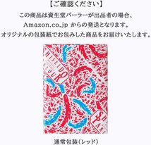 22枚入（単品・包装あり） 母の日 プレゼント お菓子 人気 ランキング 資生堂パーラー サブレ 22枚入 ホワイトデー ギフト _画像4