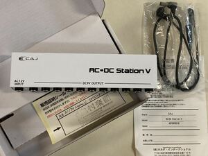CAJ AC→DC Station V