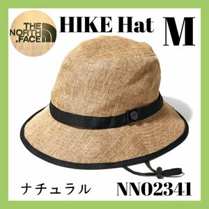 ◆新品◆ THE NORTH FACE 【ハイクハット 】 Mサイズ NA 麦わら帽子