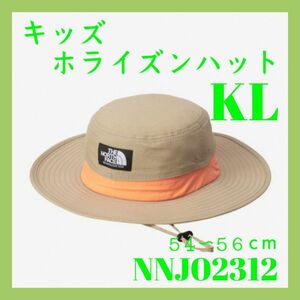 ◆新品 キッズ◆THE NORTH FACE 【ホライズンハット】KL