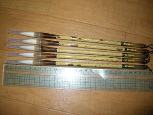 unused calligraphy writing brush ( old ... middle ...) 5ps.@②